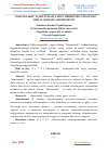 Научная статья на тему '“OMOTENASHI” TUSHUNCHASI YAPON MEHMONDO’STLIGINING MILLIY-MADANIY KOMPONENTI'