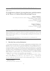 Научная статья на тему 'On Application of Slowly Varying Functions with Remainder in the Theory of Galton-Watson Branching Process'