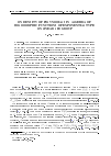 Научная статья на тему 'ON DENSITY OF POLYNOMIALS IN ALGEBRA OF HOLOMORPHIC FUNCTIONS OF EXPONENTIAL TYPE ON LINEAR LIE GROUP'