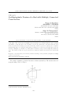 Научная статья на тему 'On elastoplastic torsion of a rod with multiply connected cross-section'