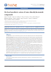 Научная статья на тему 'On local anesthetic action of some dimethylacetamide compounds'