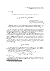 Научная статья на тему 'On minimax theorems for sets closed in measure'