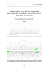 Научная статья на тему 'On MIXTURE OF BURR XII AND NAKAGAMI DISTRIBUTIONS: PROPERTIES AND APPLICATIONS'
