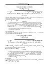 Научная статья на тему 'On Newman polynomials without roots on the unit circle'