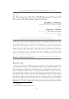 Научная статья на тему 'On non-parametric models of multidimensional non-inertial processes with dependent input variables'