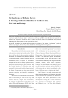 Научная статья на тему 'On significance of religion factors in forming civilization identities in Northeast Asia, West Asia and Europe'
