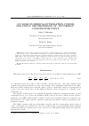 Научная статья на тему 'On some numerical integration curves for PDE in neighborhood of "butterfly" catastrophe point'