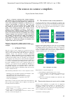 Научная статья на тему 'On source-to-source compilers'