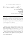 Научная статья на тему 'On the Boussinesq approximation in the problems of convection induced by high-frequency vibration'