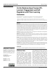 Научная статья на тему 'ON THE RELATIONSHIP OF IRANIAN EFL LEARNERS’ ENGAGEMENT AND SELF-REGULATION WITH THEIR LEARNING OUTCOMES'