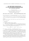 Научная статья на тему 'On the Robin eigenvalues of the Laplacian in the exterior of a convex polygon'
