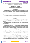 Научная статья на тему 'ONA TILI O’QITISH METODIKASI MODULINI TAKOMILLASHTIRISHDA LOYIHAVIY TA’LIMDAN FOYDALANISH'