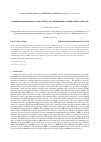 Научная статья на тему 'One-dimensional photonic crystals (Si/SiO2) for ultrathin film crystalline silicon solar cells'