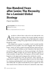 Научная статья на тему 'One Hundred Years after Lenin: The Necessity for a Leninist Global Strategy'