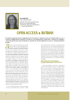 Научная статья на тему 'Open Access в Латвии'