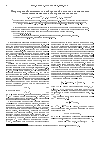 Научная статья на тему 'Операторы наблюдаемых для нейтральной частицы с аномальным магнитным моментом в электромагнитном поле'