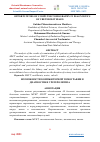 Научная статья на тему 'OPPORTUNITIES OF COMPUTER TOMOGRAPHY IN DIAGNOSTICS OF URETEROLITHIASIS'