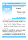 Научная статья на тему 'Opportunities of the traction therapy for treatment and prevention of the lumbar disc disease'