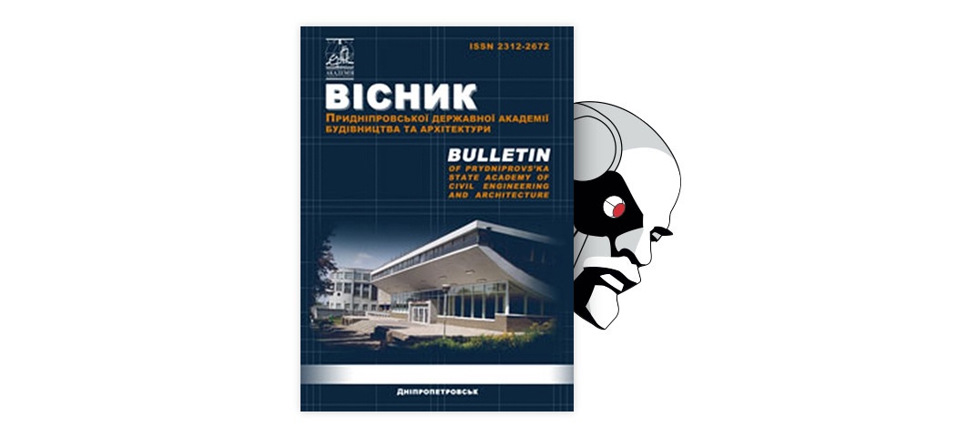 Opredelenie Plotnosti Teplovyh Stacionarnyh Potokov Na Poverhnostyah Gilzy Cilindra Dvs Metodom Optimalnoj Filtracii Kalmana Tema Nauchnoj Stati Po Matematike Chitajte Besplatno Tekst Nauchno Issledovatelskoj Raboty V Elektronnoj Biblioteke Kiberleninka