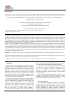 Научная статья на тему 'Optimal coronary artery bypass graft timing in high-risk acute myocardial infarction with ST elevation'