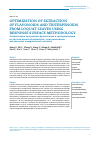Научная статья на тему 'Optimization of extraction of flavonoids and triterpenoids from loquat leaves using response surface methodology'