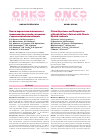 Научная статья на тему 'Опыт и перспективы клинического применения бозутиниба у пациентов с хроническим миелолейкозом'