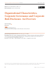 Научная статья на тему 'ORGANISATIONAL CHARACTERISTICS, CORPORATE GOVERNANCE AND CORPORATE RISK DISCLOSURE: AN OVERVIEW'