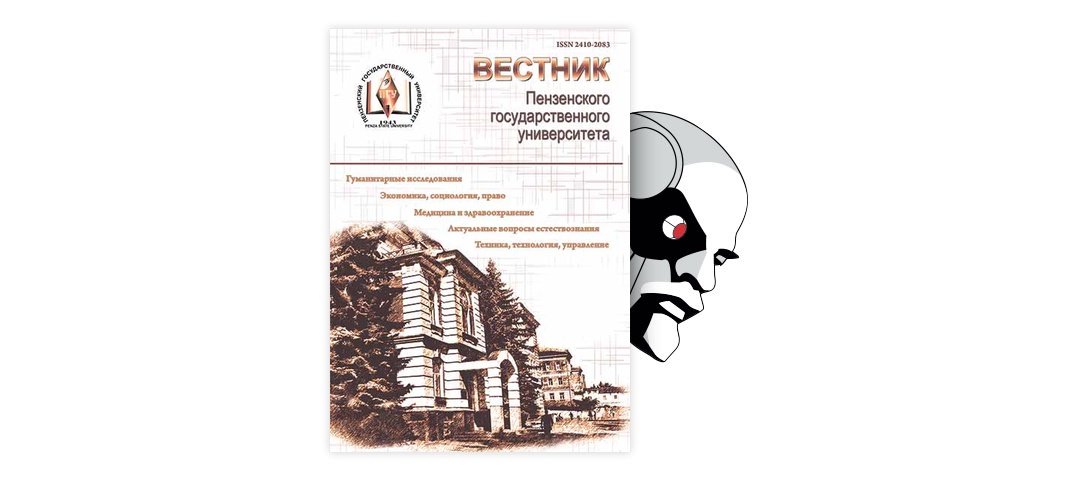 Основные факторы, формирующие валютный курс российского