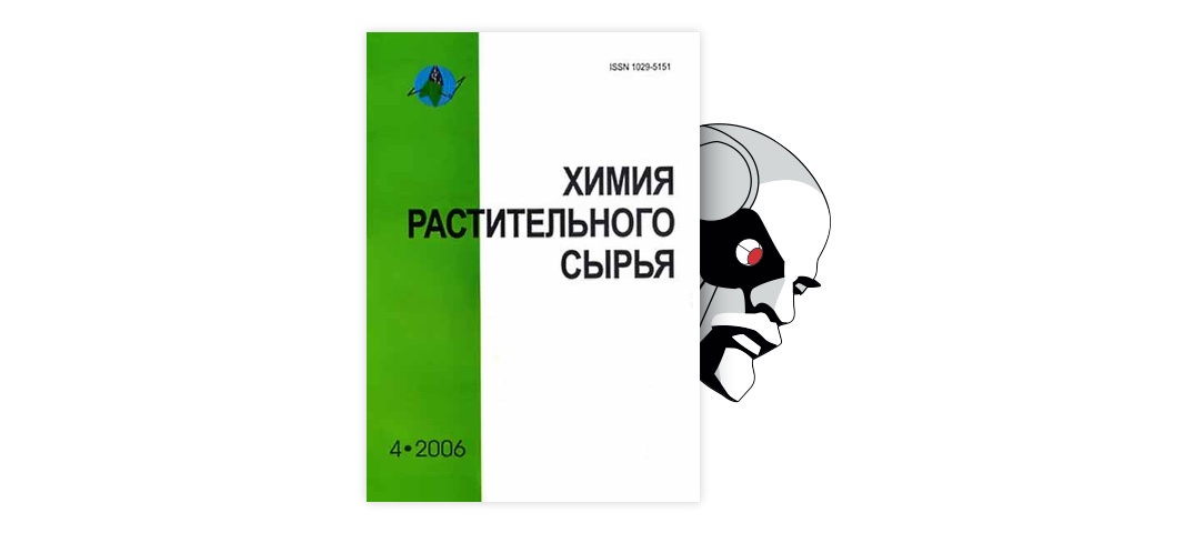 Контрольная работа: Microwave in chemical syntheses (Микроволновая печь в химических синтезах)