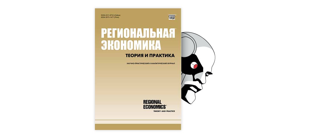 Контрольная работа: Упрощенная система налогообложения индивидуальных предпринимателей на основе патента и практика ее применения