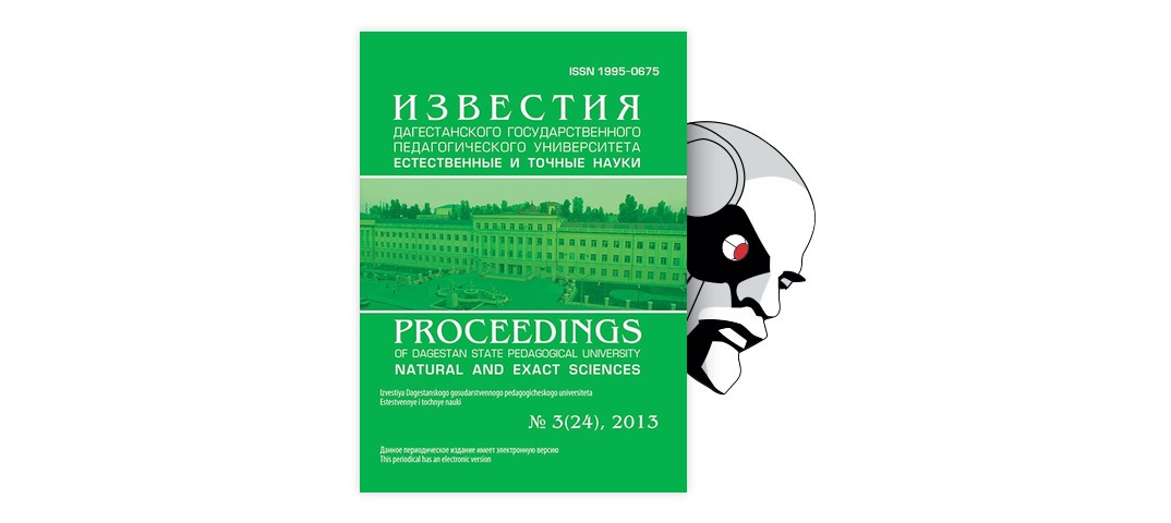 Вихляева Е.М. Руководство По Эндокринной Гинекологии, М, Миа, 2000