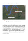 Научная статья на тему 'Особенности гидрогеохимии эксплуатируемых водоносных горизонтов Севастопольской городской агломерации'