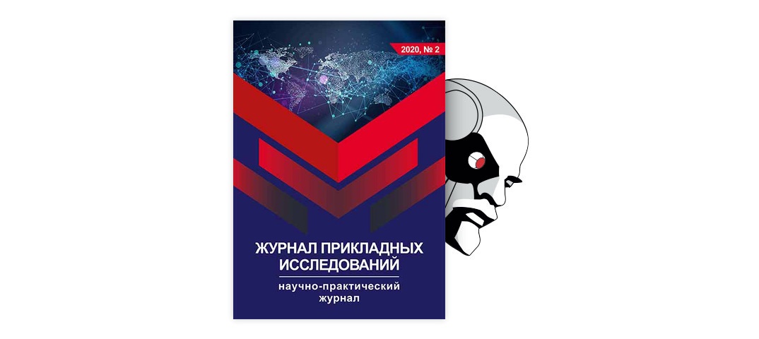 Реферат: Производство по уголовным делам, рассматриваемым судом с участием присяжных заседателей