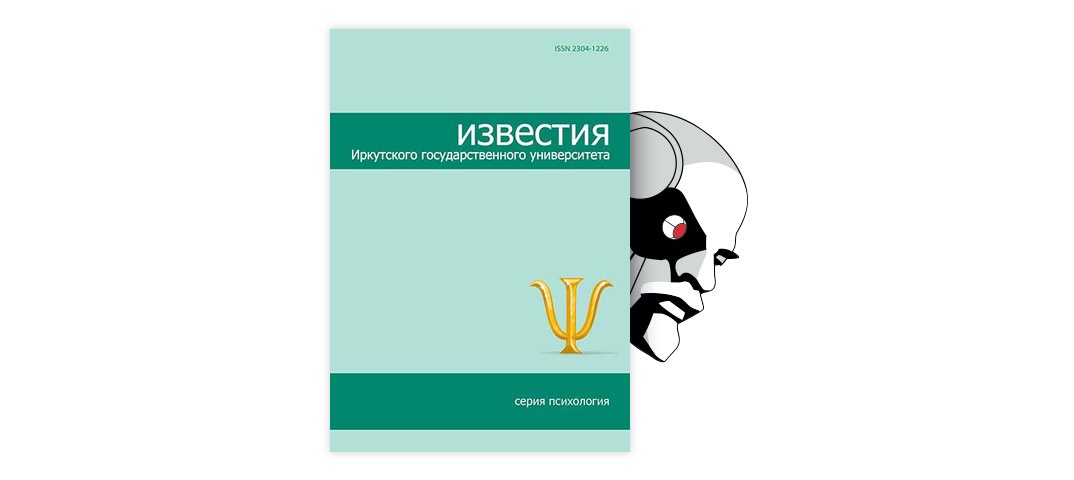 Онлайн тест на подсознательную сексуальную ориентацию