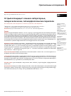 Научная статья на тему 'Острый аппендицит: клинико-лабораторные, лапароскопические, патоморфологические параллели'
