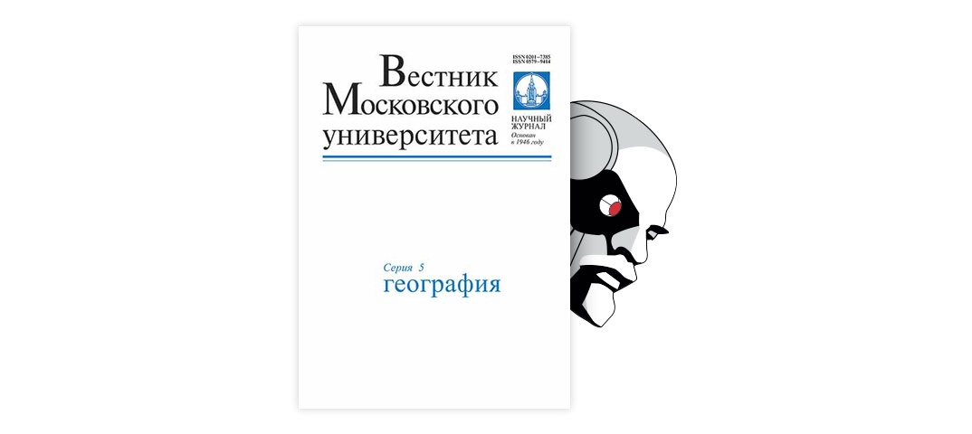 Реферат: Ветроэнергетический потенциал Калининградской области