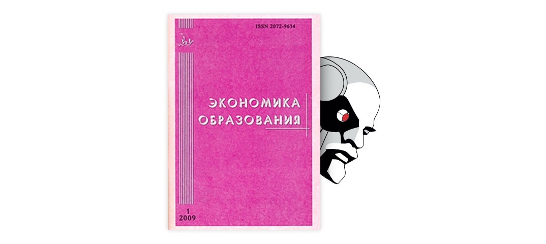 Книги размещенные в электронной библиотеке студента можно искать консультант плюс ответ