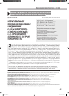 Научная статья на тему 'ОТЕЧЕСТВЕННОЕ ПРОТИВООПУХОЛЕВОЕ СОЕДИНЕНИЕ 2-[3-(2-ХЛОРЭТИЛ)- 3-НИТРОЗОУРЕИДО] 1,3 -ПРОПАНДИОЛ (ХЛОНИЗОЛ). ОСТРАЯ ТОКСИЧНОСТЬ'