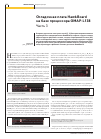 Научная статья на тему 'Отладочная плата HawkBoard на базе процессора omap-l138 часть 3'