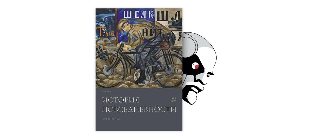 Рабство и литература: как русские писатели относились к крепостному праву