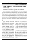 Научная статья на тему 'Оценка эффективности антиагрегантной терапии у больных ИБС в позднем периоде после операции аортокоронарного шунтирования'