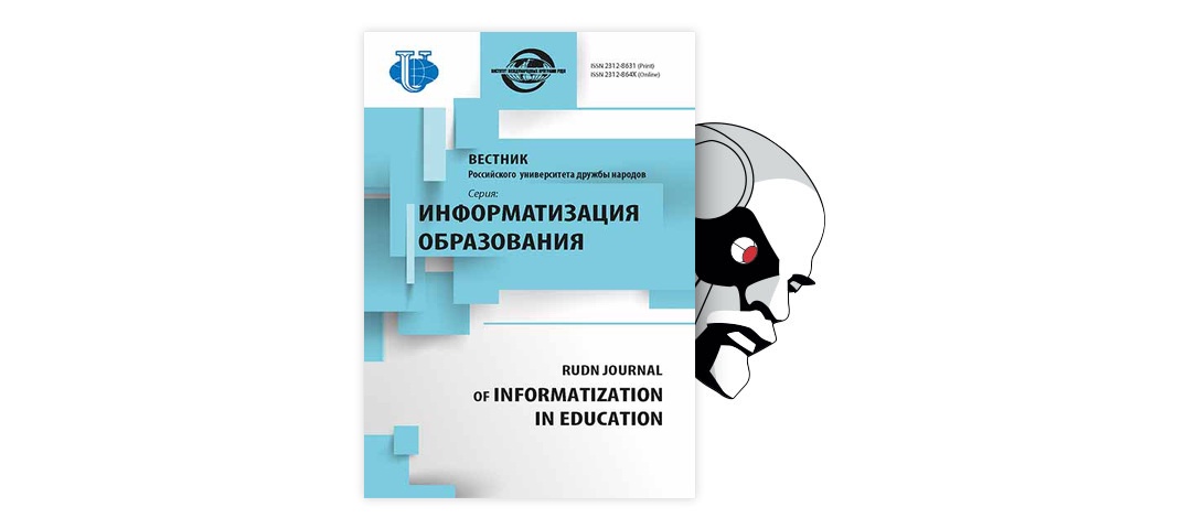 Контрольная работа по теме Компьютерное моделирование системы в пакете Model Vision Studium