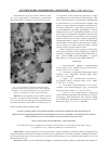 Научная статья на тему 'Оценка эффективности применения различных режимов гипобарической гипероксигенации в комплексном лечении острого гнойного экспериментального пиелонефрита на основании лабораторных показателей'