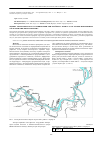 Научная статья на тему 'Оценка экологического состояния реки Оби в районе г. Барнаула на основе пигментных характеристик фитопланктона'