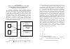 Научная статья на тему 'Оценка экономической безопасности крупных промышленных регионов с точки зрения их автономности и независимости'