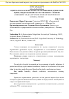 Научная статья на тему 'Оценка показателей качества окрашенной древесной щепы, выдержанной в естественных условиях'