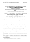 Научная статья на тему 'ОЦЕНКА ВЛИЯНИЯ МЕТОДА ОБРАТНОГО ПЕРЕВОДА НА КАЧЕСТВО РУССКО-ТЮРКСКИХ МАШИННЫХ ПЕРЕВОДЧИКОВ'