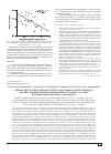 Научная статья на тему 'Оценка внесосудистой воды легких с помощью количественного анализа компьютерного изображения у больных с острым респираторным дистресс-синдромом'