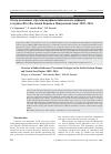 Научная статья на тему 'Overview of iodine deficiency prevention strategies in the South-Eastern Europe and Central Asia region: 2009-2016'