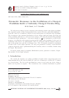 Научная статья на тему 'Parametric Resonance in the Oscillations of a Charged Pendulum Inside a Uniformly Charged Circular Ring'